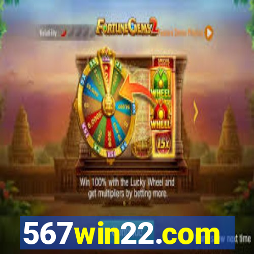 567win22.com