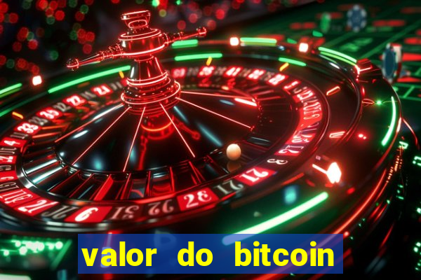 valor do bitcoin em 2020