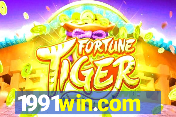 1991win.com
