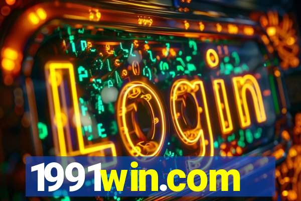 1991win.com