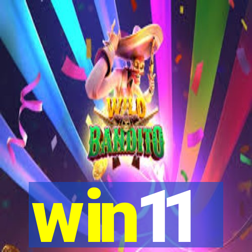 win11