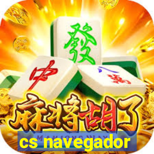 cs navegador
