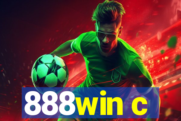 888win c
