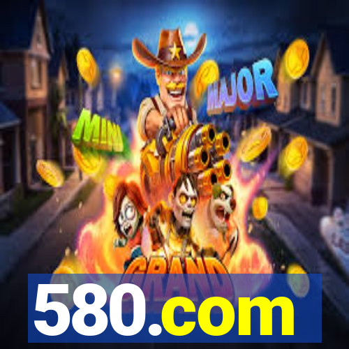 580.com