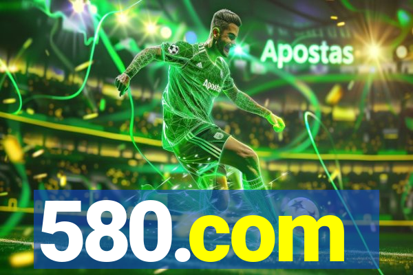 580.com