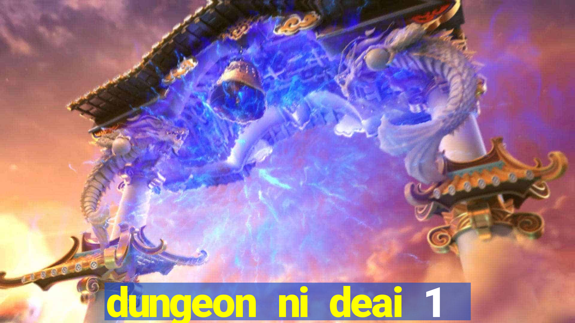 dungeon ni deai 1 temporada dublado
