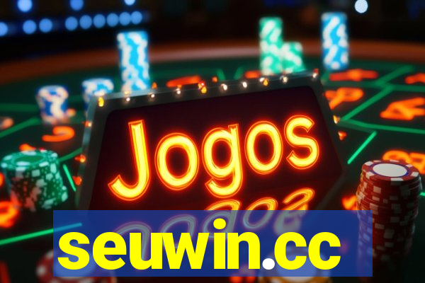 seuwin.cc