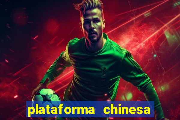 plataforma chinesa fortune tiger