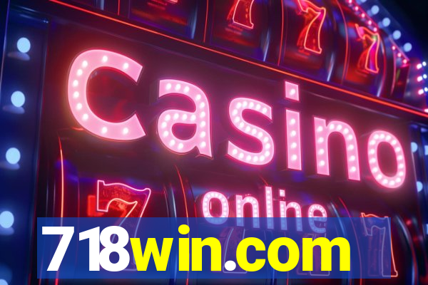 718win.com