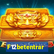 F12betentrar