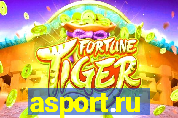 asport.ru