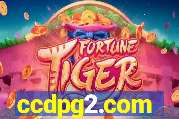 ccdpg2.com