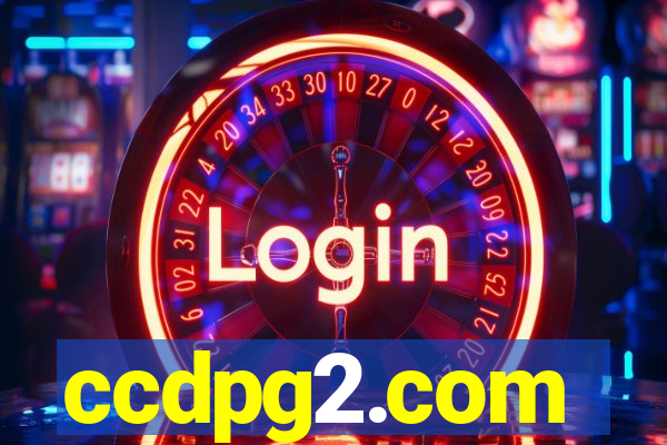 ccdpg2.com
