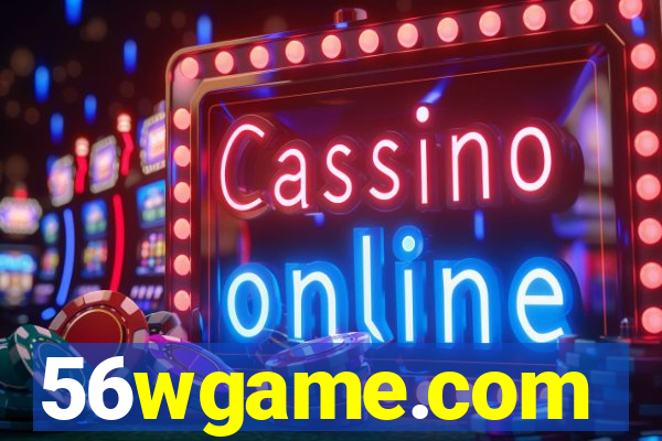 56wgame.com