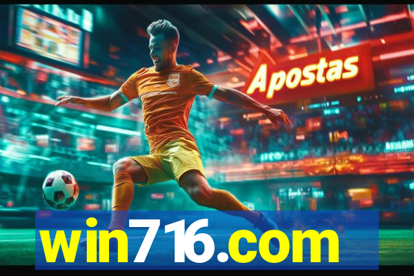 win716.com