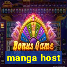 manga host