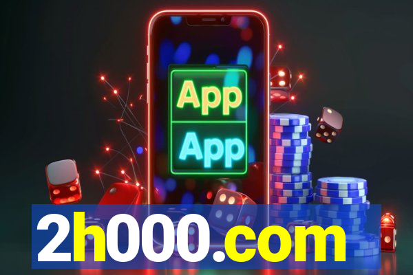 2h000.com