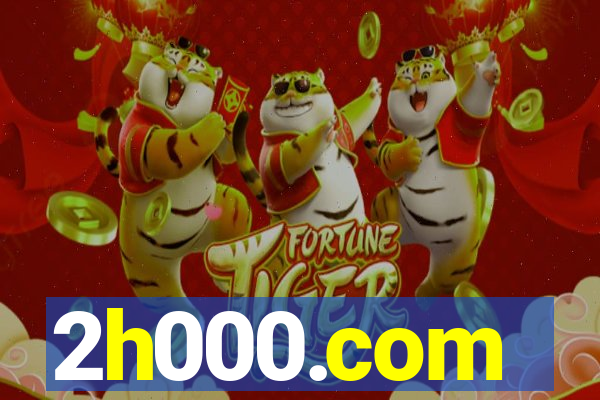 2h000.com