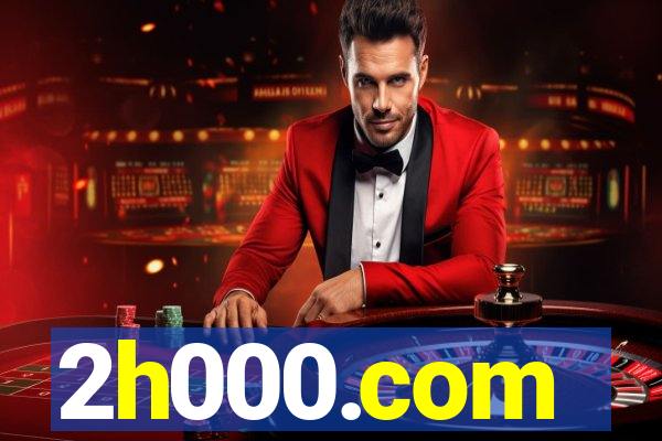 2h000.com