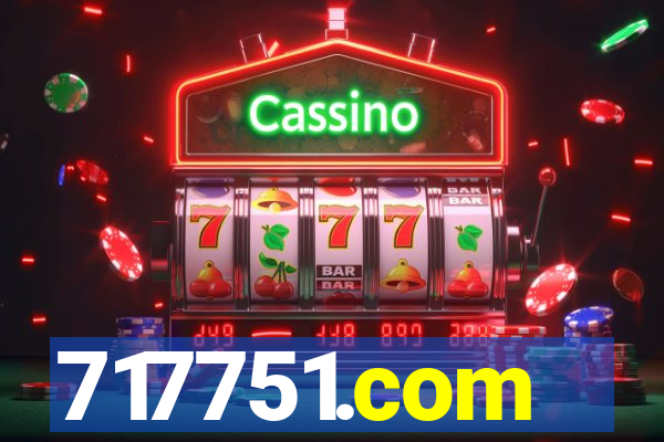 717751.com