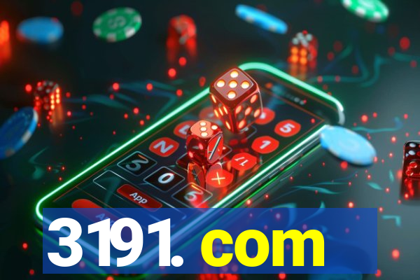 3191. com