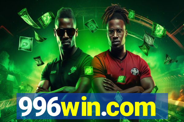 996win.com