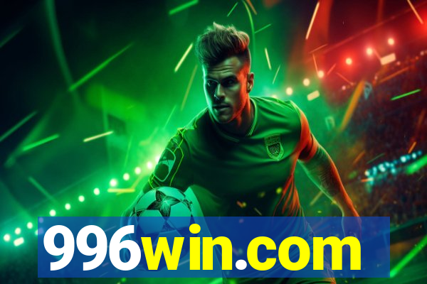 996win.com