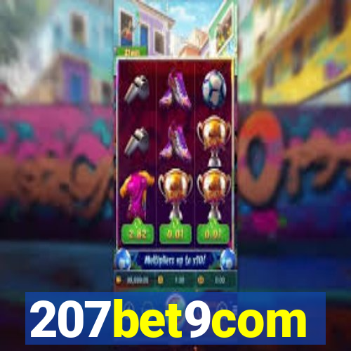 207bet9com