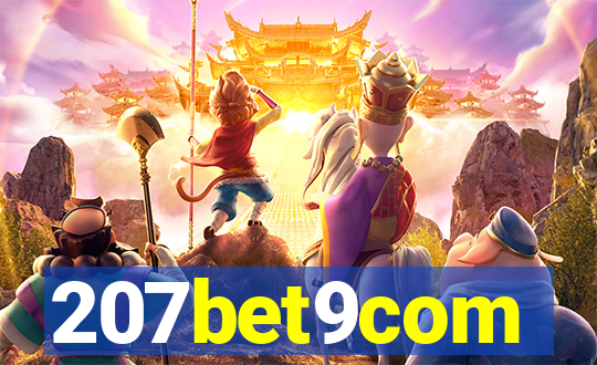 207bet9com