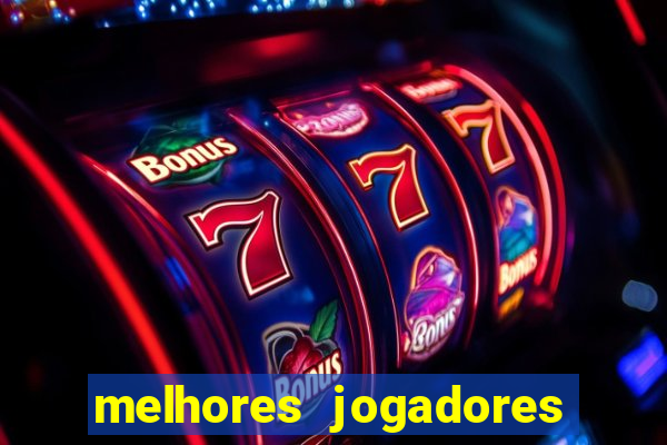 melhores jogadores esoccer battle