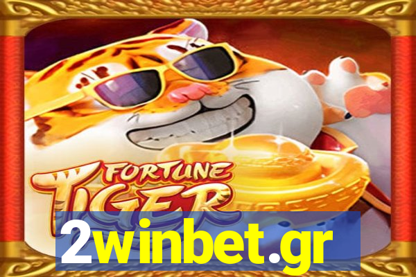 2winbet.gr