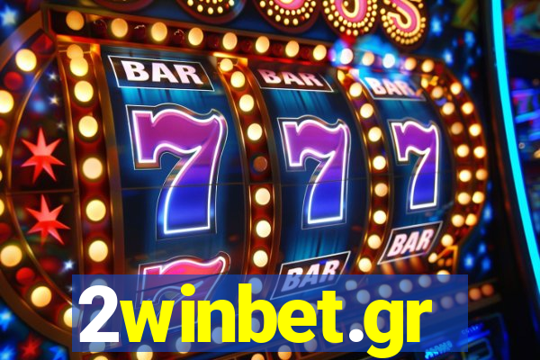 2winbet.gr
