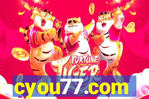 cyou77.com