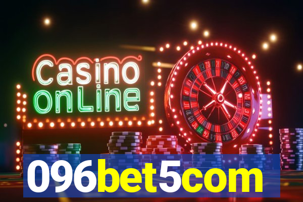 096bet5com