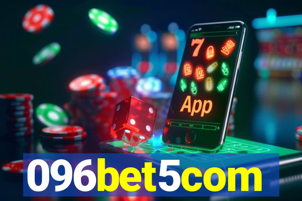 096bet5com