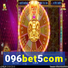 096bet5com