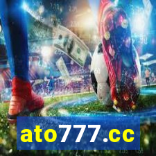 ato777.cc
