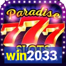 win2033