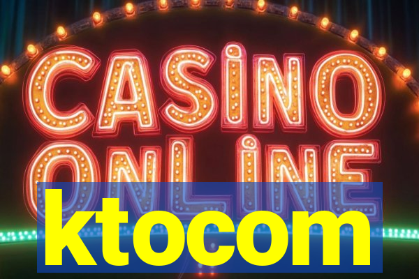 ktocom