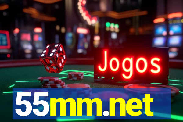 55mm.net