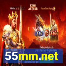 55mm.net