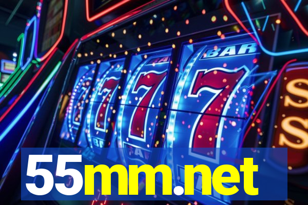 55mm.net