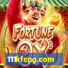 111kfcpg.com