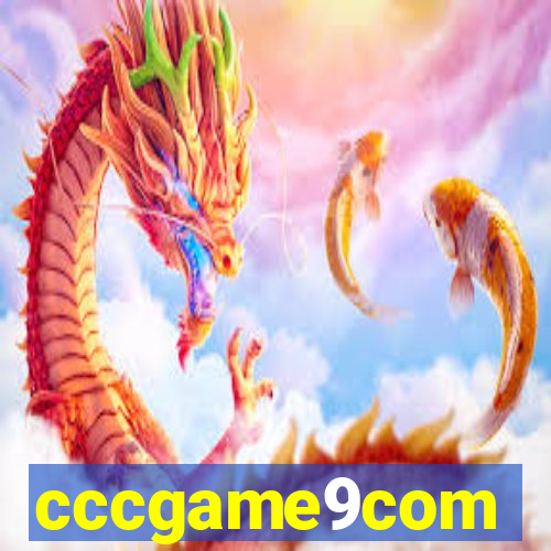 cccgame9com