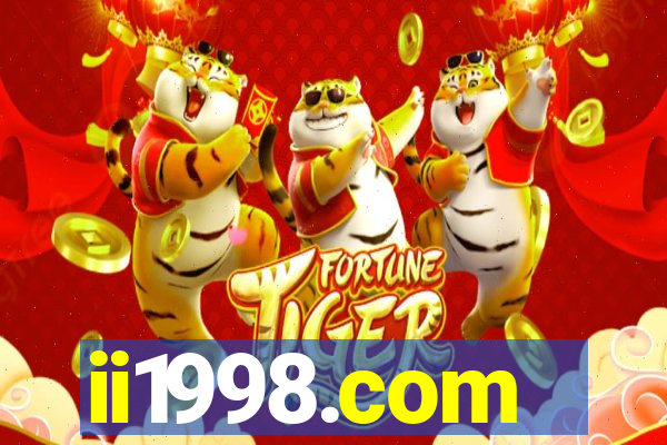 ii1998.com