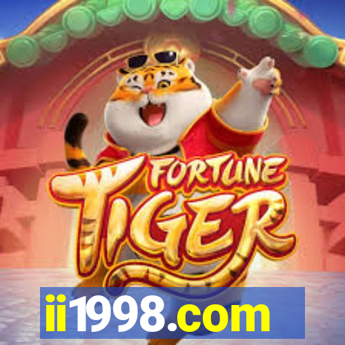 ii1998.com