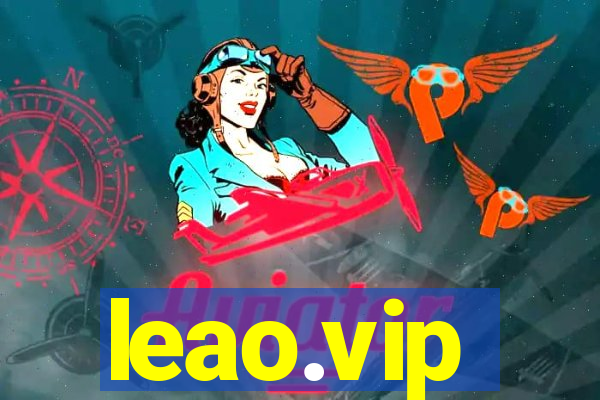 leao.vip