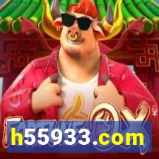 h55933.com