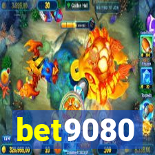 bet9080