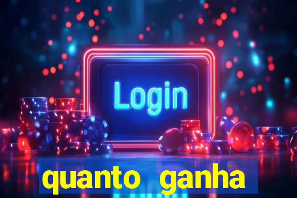 quanto ganha acertando a dezena na loteria federal